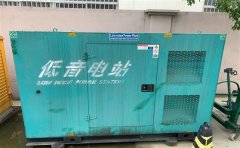 阿勒泰通州四建大波纹箱定制案例